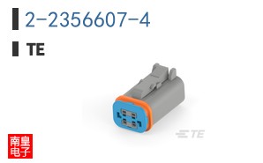 2-2356607-4