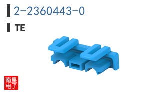 2-2360443-0