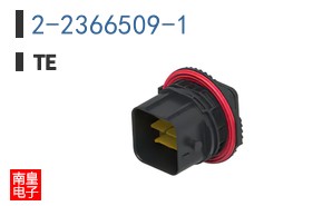 2-2366509-1