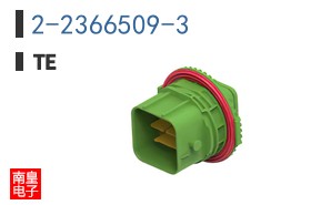 2-2366509-3
