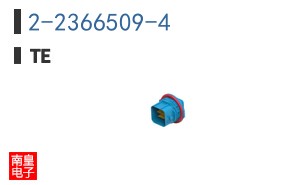 2-2366509-4