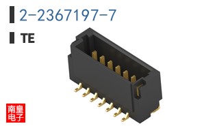 2-2367197-7