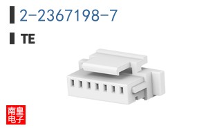 2-2367198-7