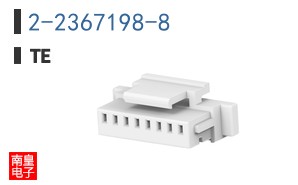 2-2367198-8
