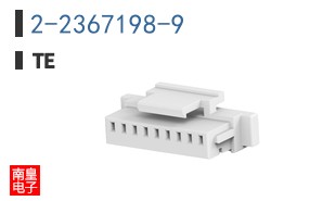 2-2367198-9