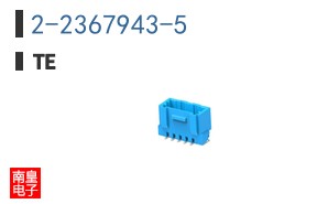 2-2367943-5