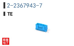2-2367943-7