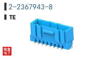 2-2367943-8