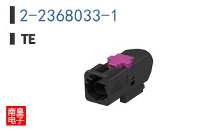 2-2368033-1