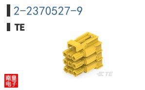 2-2370527-9