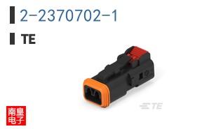 2-2370702-1