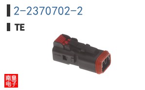 2-2370702-2