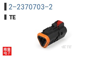 2-2370703-2