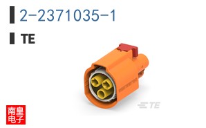 2-2371035-1