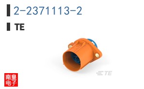 2-2371113-2