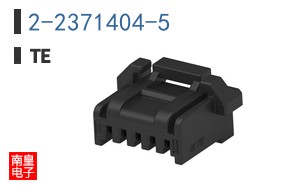 2-2371404-5