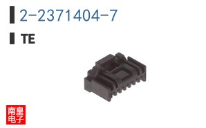 2-2371404-7