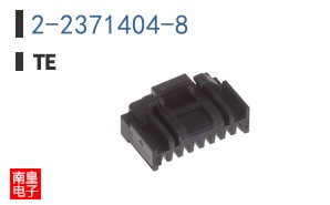 2-2371404-8