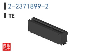 2-2371899-2