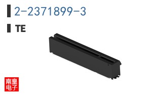 2-2371899-3