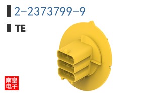 2-2373799-9