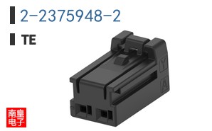 2-2375948-2