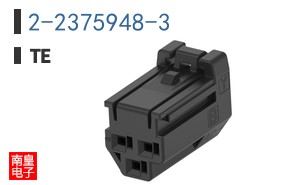 2-2375948-3
