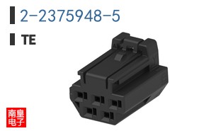 2-2375948-5