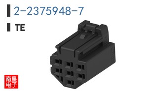 2-2375948-7