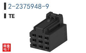 2-2375948-9