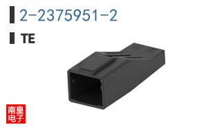 2-2375951-2