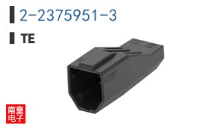 2-2375951-3
