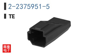 2-2375951-5