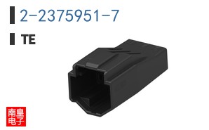 2-2375951-7