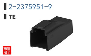 2-2375951-9