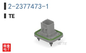 2-2377473-1