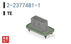 2-2377481-1