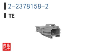 2-2378158-2