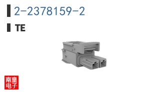 2-2378159-2