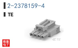 2-2378159-4