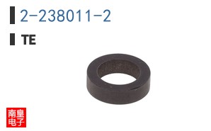 2-238011-2
