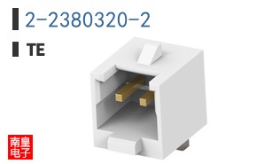 2-2380320-2