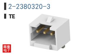 2-2380320-3