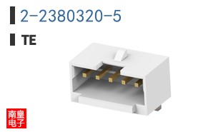 2-2380320-5