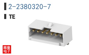 2-2380320-7