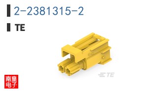2-2381315-2