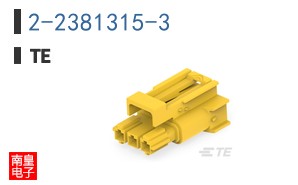 2-2381315-3