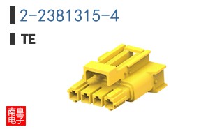 2-2381315-4