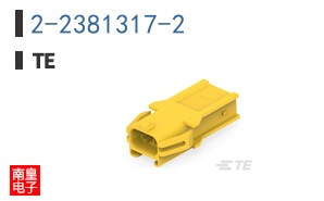 2-2381317-2