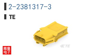 2-2381317-3